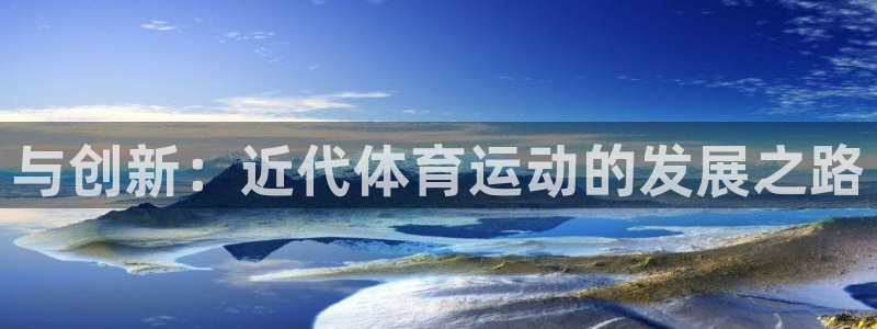 a8体育app官网下载
